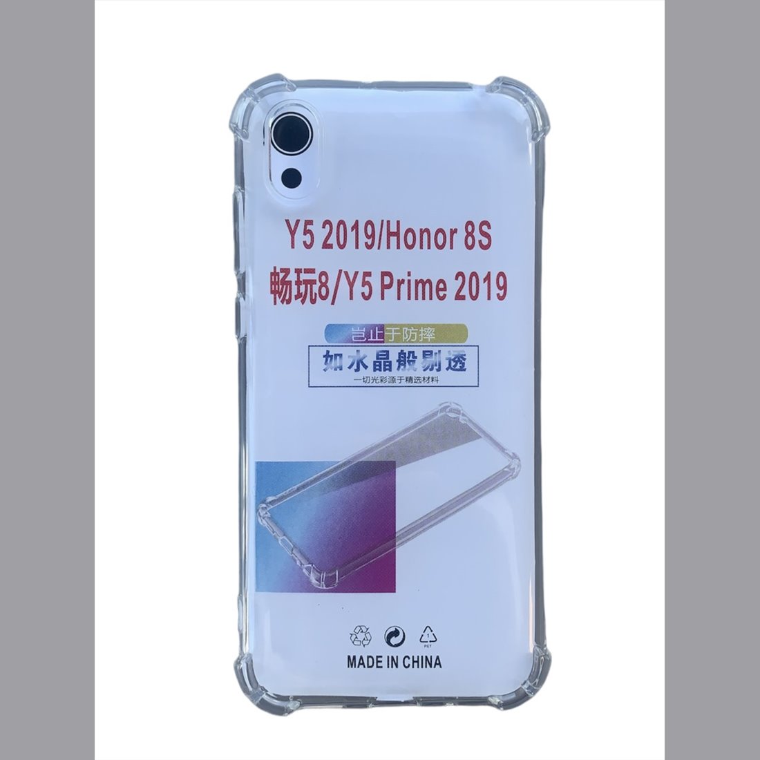 Y5 2019 (Y5 silicone Doorzichtig anti shock Back cover