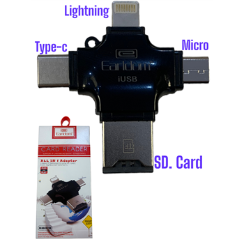 Card Reader all in 1
