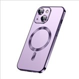 Apple iPhone 14 silicone purple Back Cover Smartphone Case