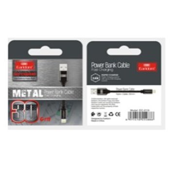 Micro USB cable 1m