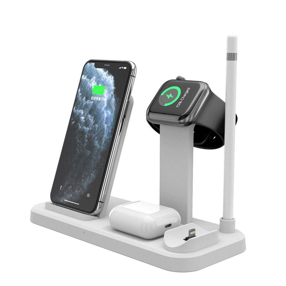 Multi-Function Charging Stand 4 in 1 wit