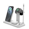 Multi-Function Charging Stand 4 in 1 white